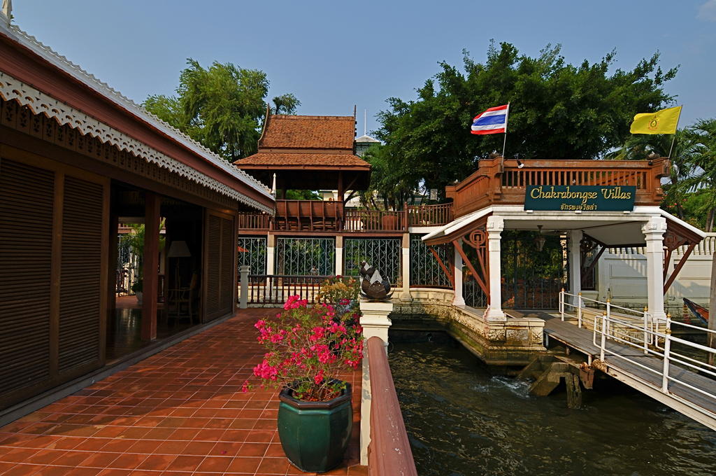 Chakrabongse Villas Bangkok Exterior photo